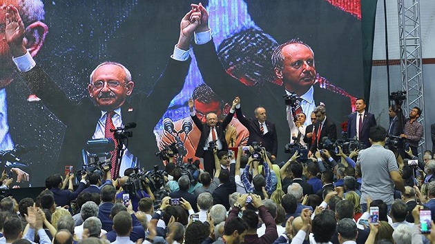 CHP’nin Cumhurbaşkanı adayı Muharrem İnce